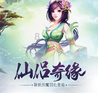 东北抗日联军最喜欢的十大苏联货