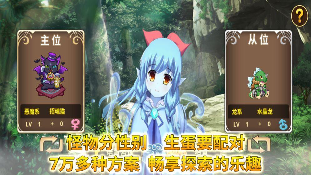 救援猫与武士