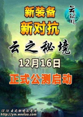 海盗寻宝记