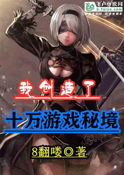 “动车4S店”智能化服务春运
