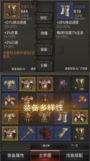夏季纽扣裙
