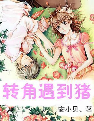暗黑传说单机版