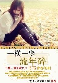 曾经一路风光，却被北大学子轰下台，“国学大师”于丹经历了啥？