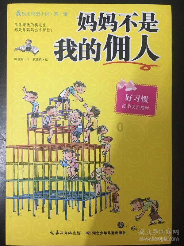 小猫钓鱼开船版最新版下载