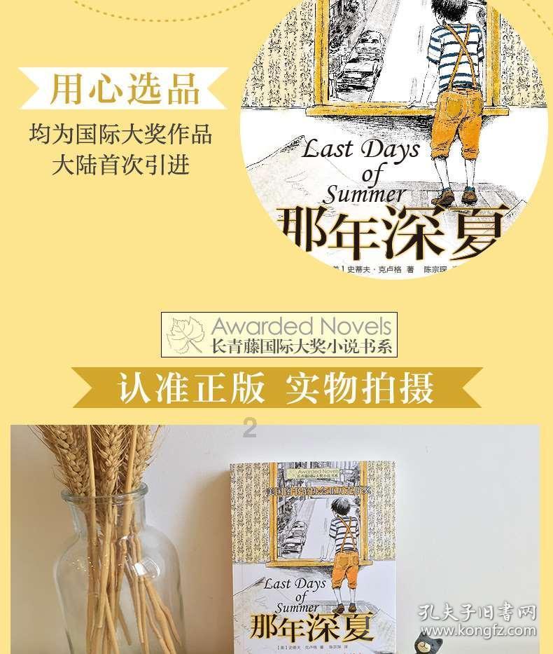 探索问题的戚薇女儿lucky长大了,美得不敢认,母女俩简直复制粘贴 ,颜值如何?- 你的问答社区