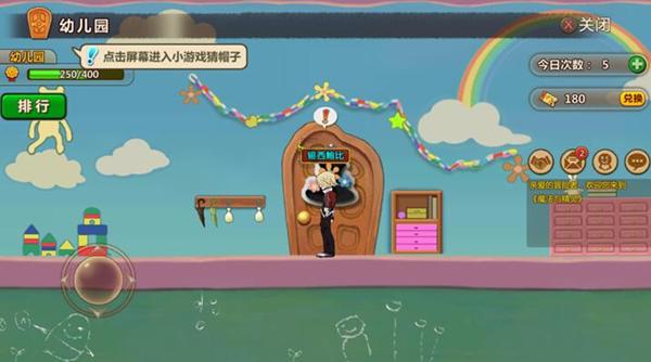 如何预防和处理胎衣不下？游戏画面