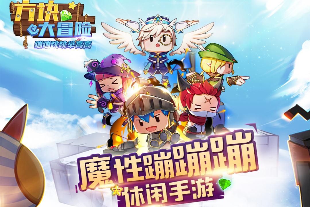 燃烧吧大脑免广告最新版