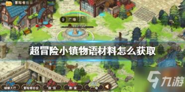 49岁中年男子面对年龄变化,与妻子共同勇敢面对困境