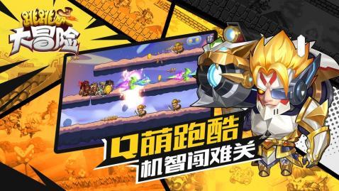 2024“庄周奖”长寿之道 中医春晚 暨全球文化科技大会