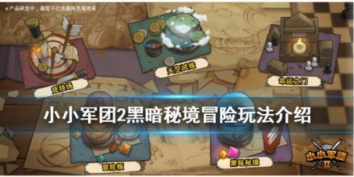 小猫钓鱼开船版最新版下载