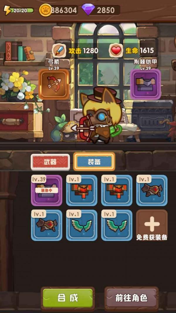 哈尼和她的宠物们