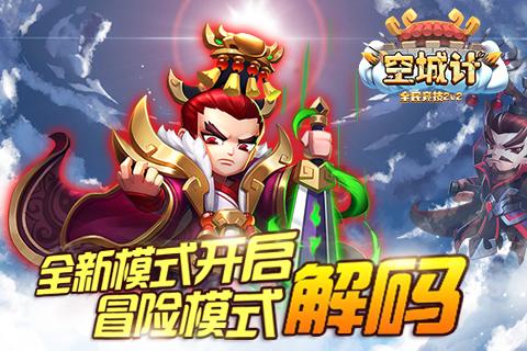 代理枪手