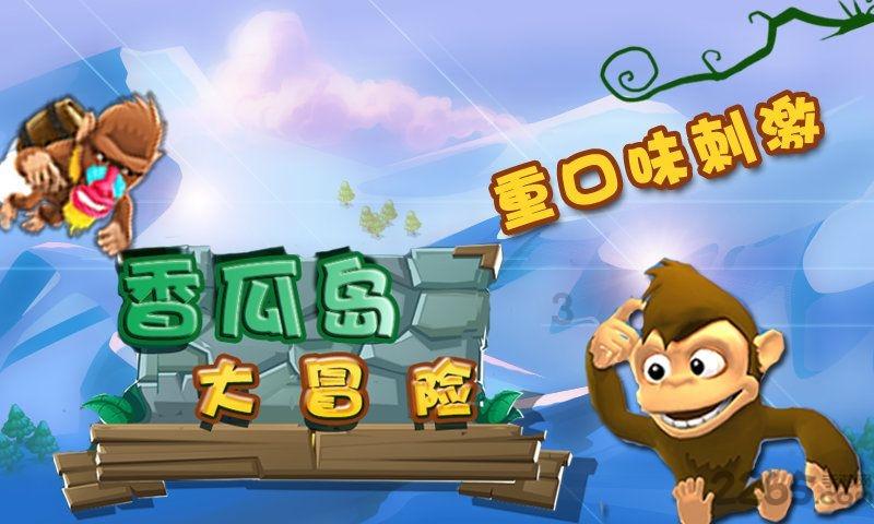 1月对抗路T度排行,孙策惨遭削弱威风不在,姬小满成唯一T0.5