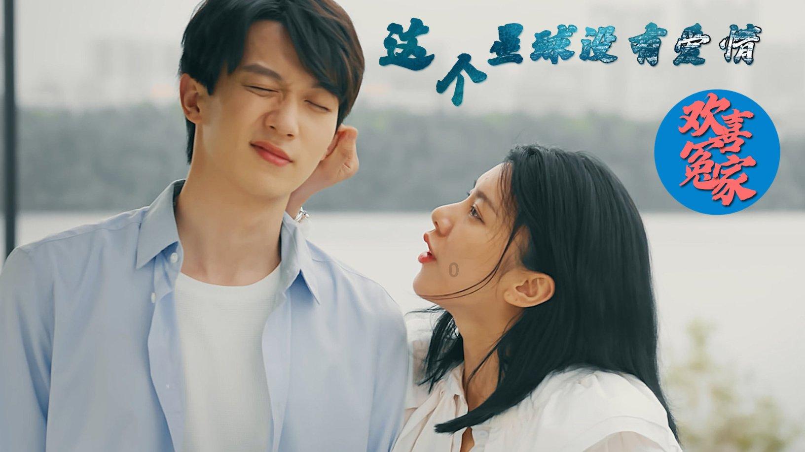 移动的靶心5