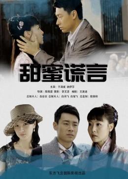 救援蓝色小鱼