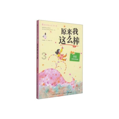石阡：深挖红色资源 打造文旅融合新亮点