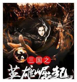 五彩果冻消消乐