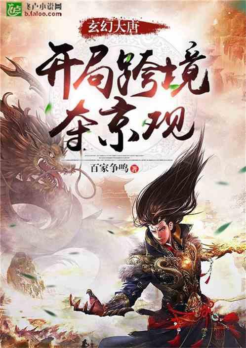 营救青少年