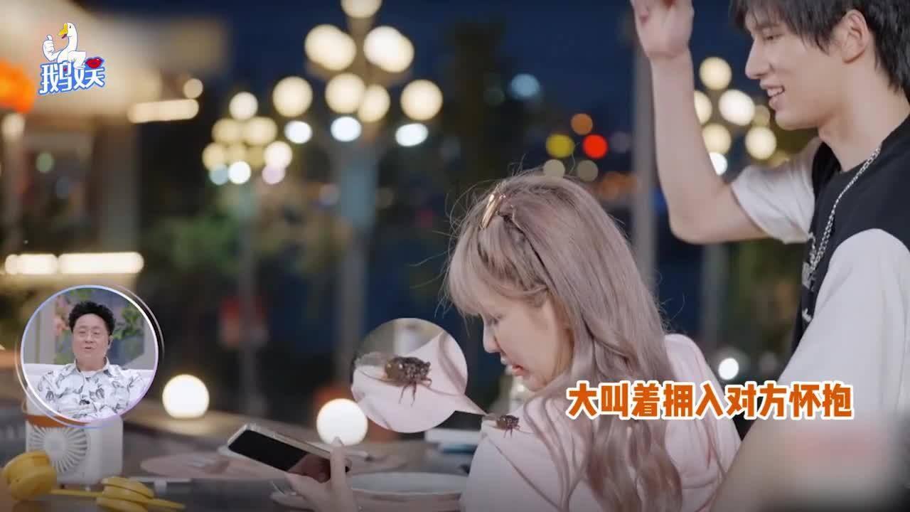 空中抛枪