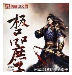 惊悚的万圣节拼图