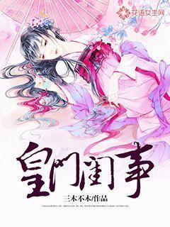 春节“南北互换”旅游成热门、云南多地发布旅游“红黑榜”……本周热点请关注