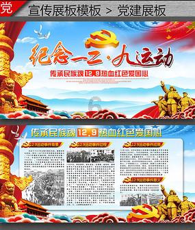 本来是女医，昏君却当艺伎用，朝鲜王朝的“医女”是什么职业？