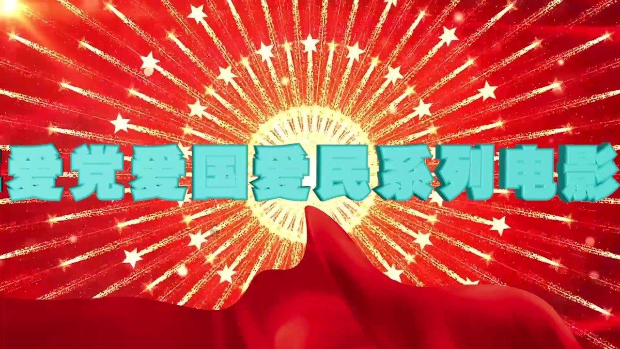 腔尾赣地巨龙!江西发现命名9000多万年前的恐龙新属种