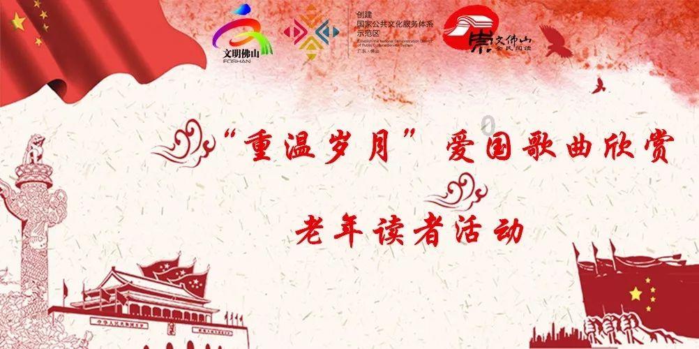 燃烧吧大脑装瓶子游戏