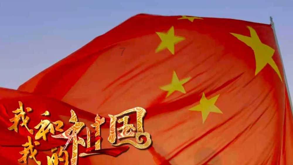 4399红莲之王