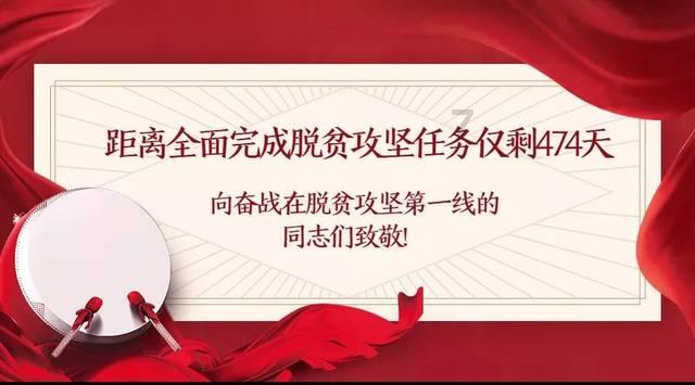 东京42