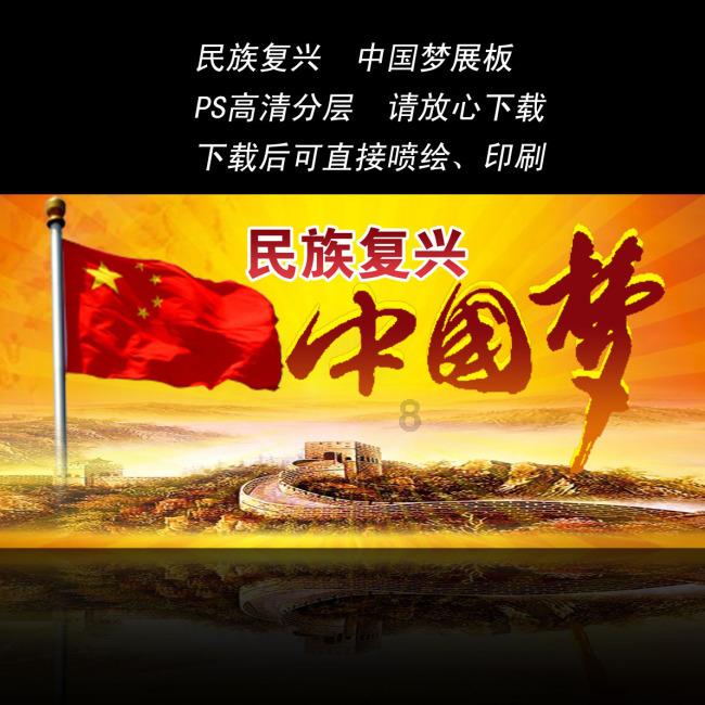 救援呆萌的猫