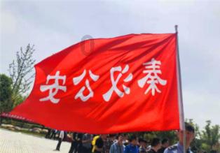 “津交信用·筑信惠企”专项行动启动 助力企业修复信用 扫码阅读手机版