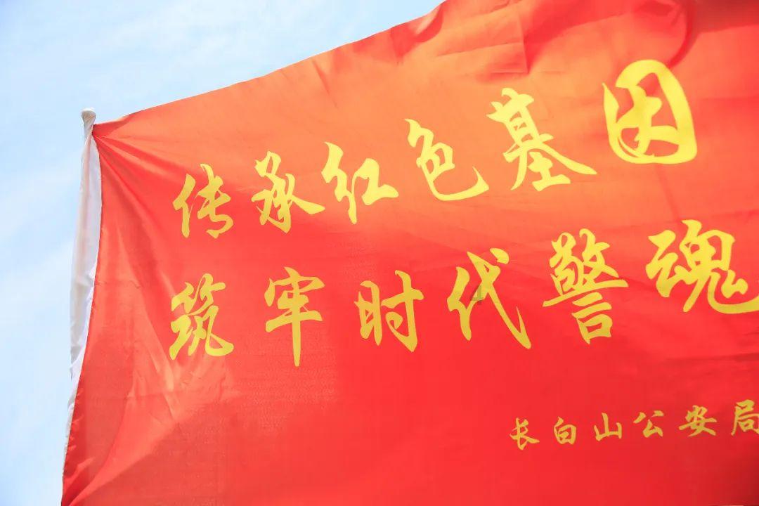 网页游戏