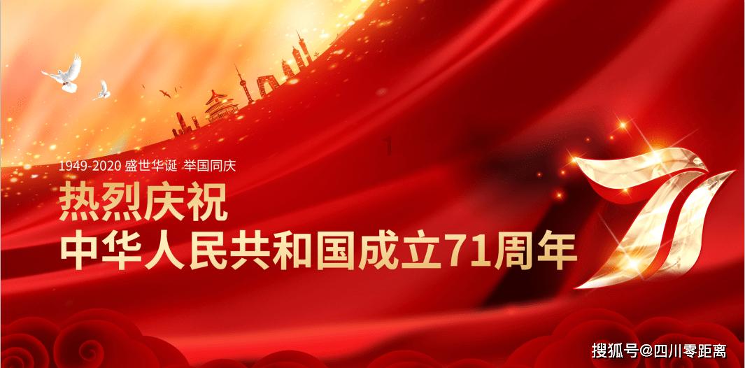 水浒传里108个人，最后活了几个？