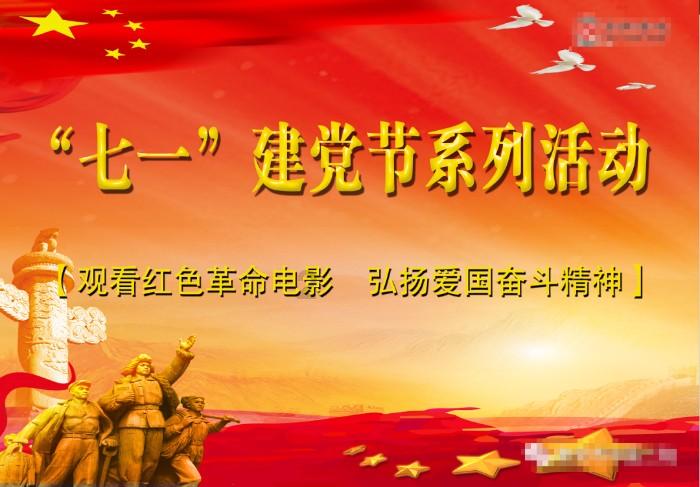 睡前饮酒导致快速眼动睡眠减少