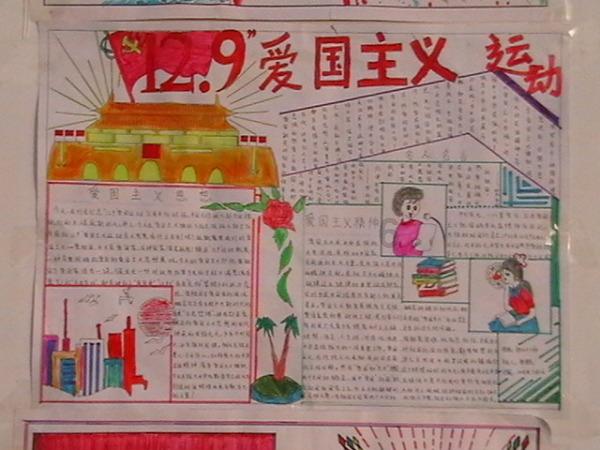 《燃冬》1月26日洛杉矶上映，此前入围戛纳国际电影节“一种关注”竞赛单元