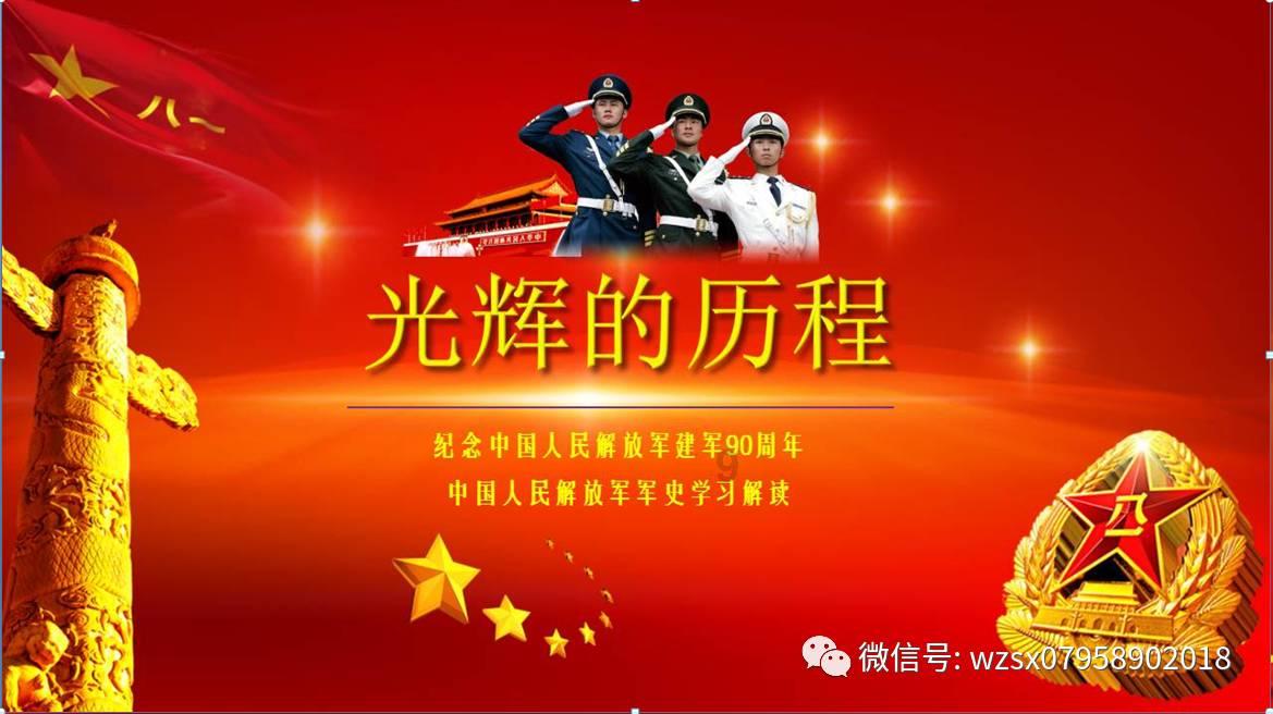 总投资超千亿!24个重点产业项目落户内蒙古呼和浩特航天经济开发区
