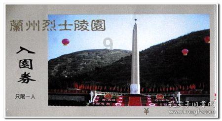 【我向两会提个问】建议政府加大对养老服务的投入