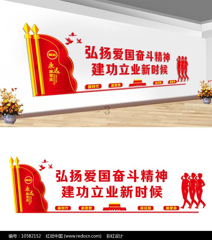 苹果公布36项新专利