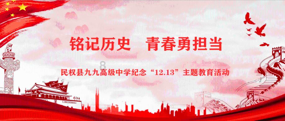 润州举办长江禁捕混编执法 巡护能力提升专题讲座