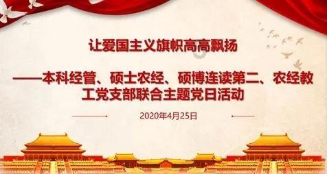 点燃的炸弹人