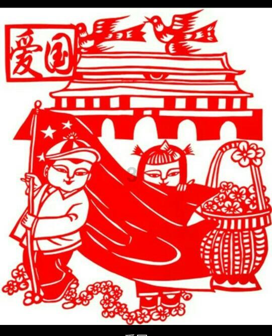 连线光球