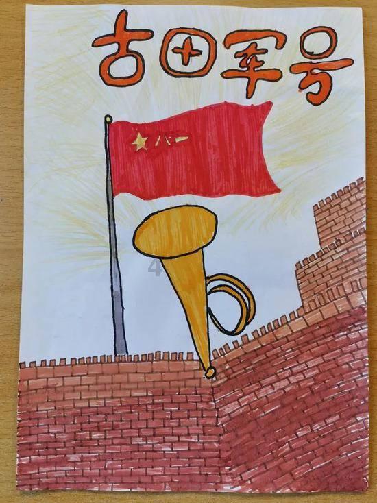 天上掉下个小猪猪