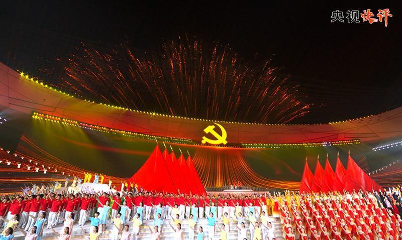 今天,市政府常务会议召开