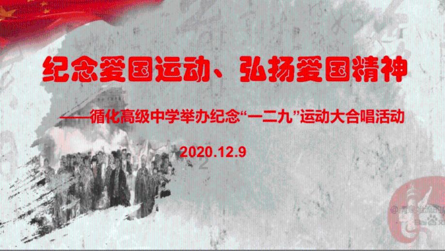 跳跃的立方体