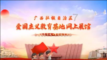 拯救过生日的女孩