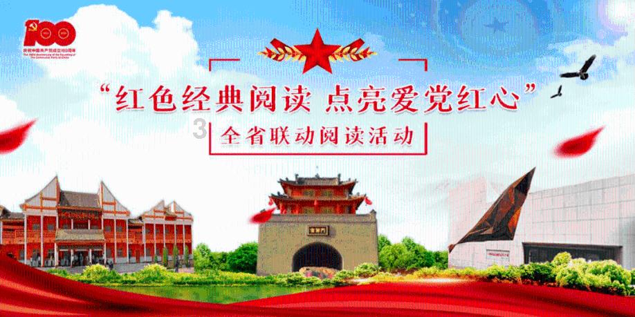 虫虫助手下载