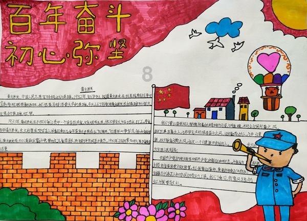来宾协口医院收费如何？通明平价，让群众获益