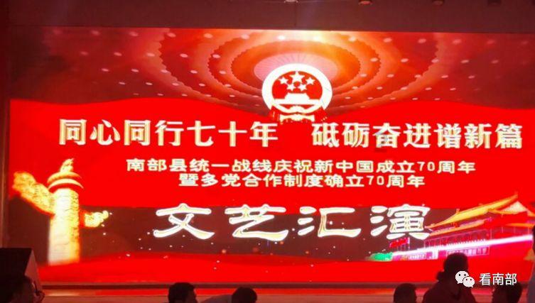 闷头挨训是不是成语？游戏画面