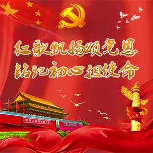 阿维塔“智驾驭冰雪”，极限挑战“专业户”再创纪录